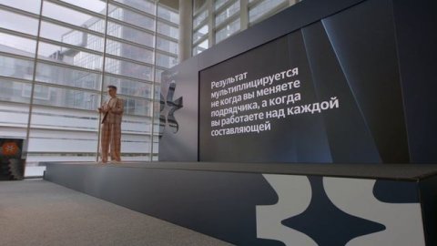 Спикер по маркетингу Дарья Дейн — видео выступления