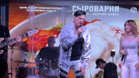 Кавер-группа «Сарафан Радио» — видео выступления