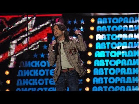 Дмитрий Маликов — видео выступления