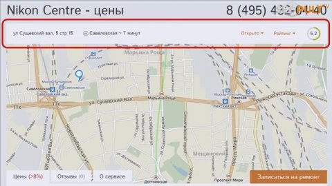 Спикер по маркетингу Денис Нарижный — видео выступления