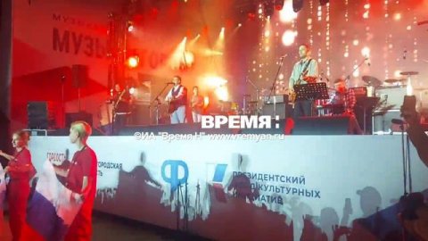 Группа «Любэ» — видео выступления