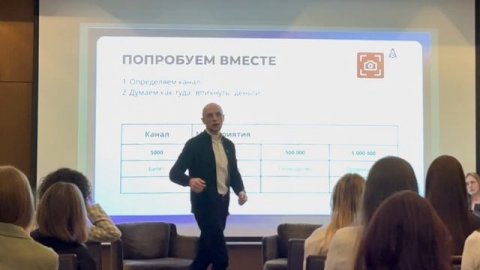 Спикер по маркетингу Александр Азар — видео выступления