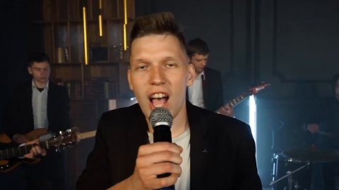 Кавер-группа «Танцуют ВСЕ» — видео выступления