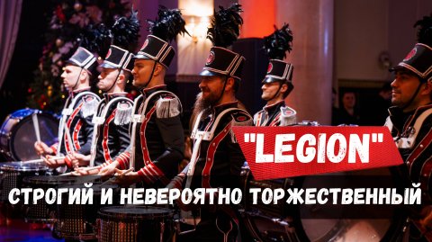 Шоу барабанщиков «Северный удар» — видео выступления