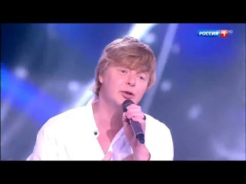 Иванушки International — видео выступления
