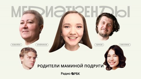 Мотивационный спикер Ирина Ковалёва — видео выступления