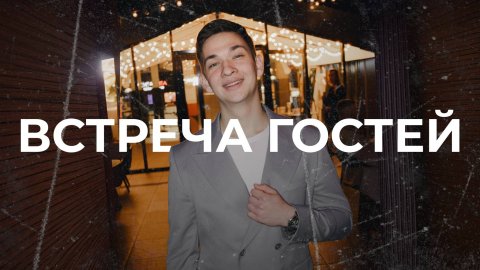 Иллюзионист Лев Чистяков — видео выступления