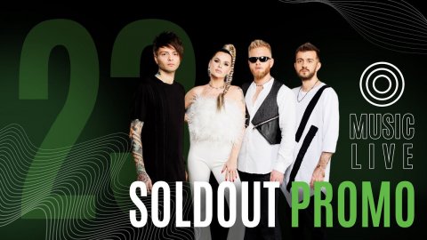 Кавер-группа SOLDOUT — видео выступления