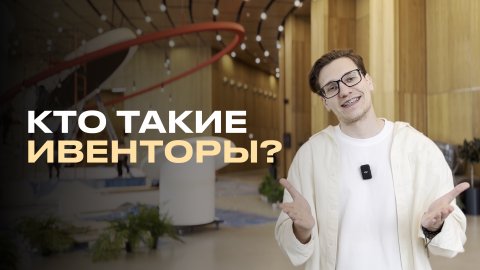 Ведущий Саша Кустов — видео выступления