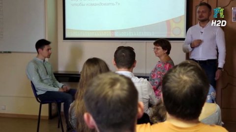 Модератор стратсессий Евгений Лупинос — видео выступления