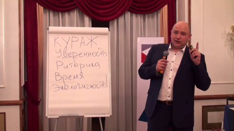 Спикер по продажам Алексей Гусев — видео выступления