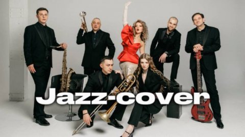 Кавер-группа «Jazz Friends» — видео выступления
