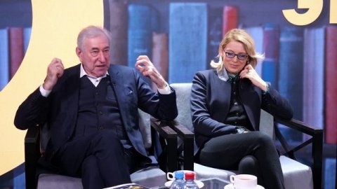 Спикер по ИИ и цифровизации Лариса Лапидус — видео выступления