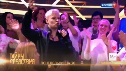 Shaman — видео выступления