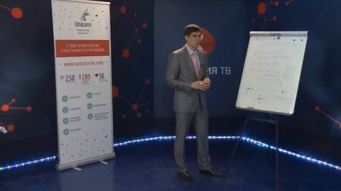 Спикер по тайм-менеджменту Павел Палагин — видео выступления