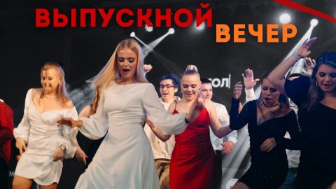 Ведущий Глеб Кабаков — видео выступления