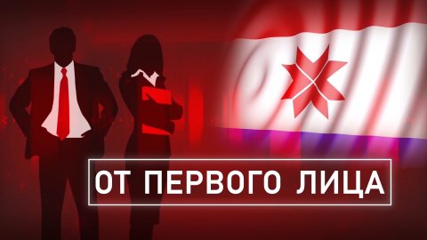 Мотивационный спикер Михаил Новиков — видео выступления