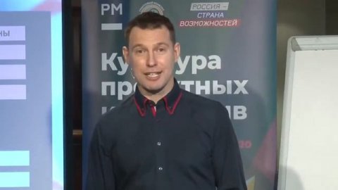 Спикер по продажам Дмитрий Нестеренко — видео выступления