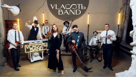 Кавер-группа «VLASTЬ BAND» — видео выступления