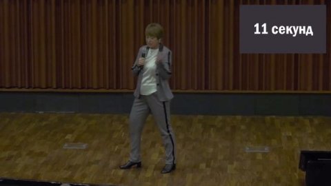 Спикер по ораторскому мастерству Нина Зверева — видео выступления