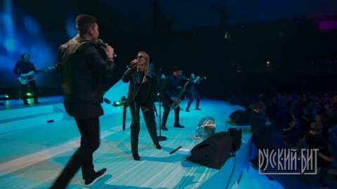 Кавер-группа «Русский Бит» — видео выступления