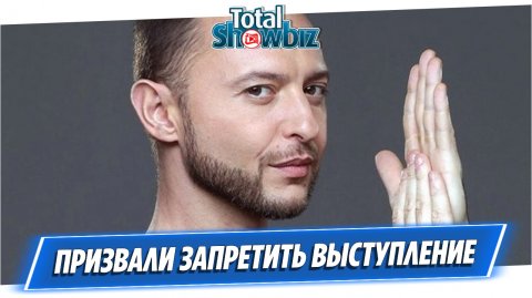 Группа ЗВЕРИ — видео выступления