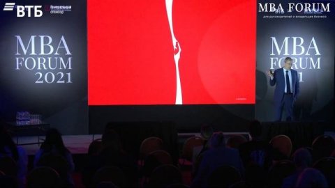 Спикер по бренду и PR Дмитрий Сендеров — видео выступления