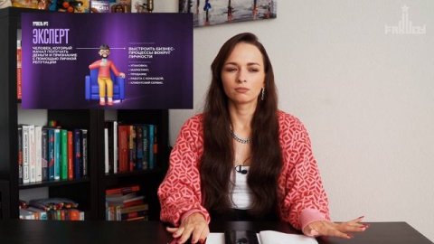Спикер по бренду и PR Екатерина Кононова — видео выступления