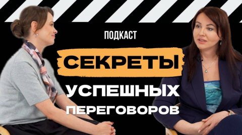 Спикер по переговорам Нина Шевчук — видео выступления