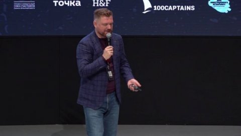 Спикер по предпринимательству Константин Урванцев — видео выступления