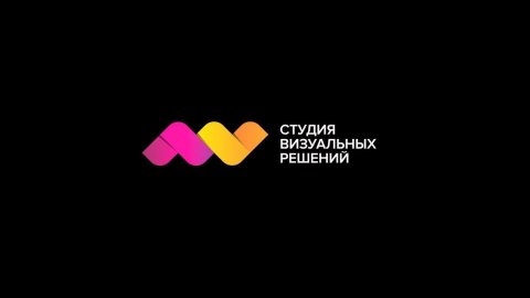 Мультимедийное шоу «Студия Визуальных Решений» — видео выступления
