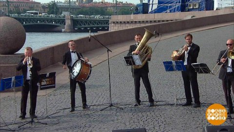Брасс-ансамбль «Olympic Brass» — видео выступления