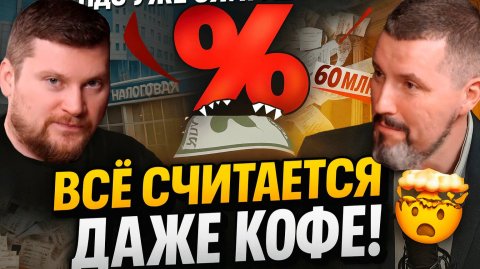 Спикер по госуправлению Дмитрий Шумейко — видео выступления