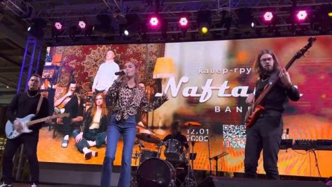 Кавер-группа «Naftalin Band» — видео выступления