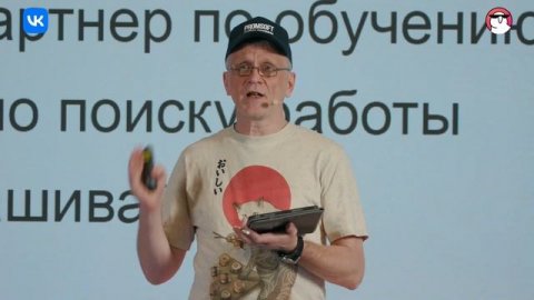 Спикер по ИИ и цифровизации Дмитрий Колодезев — видео выступления