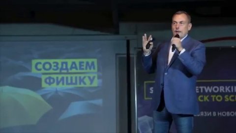 Спикер по бренду и PR Дмитрий Сендеров — видео выступления