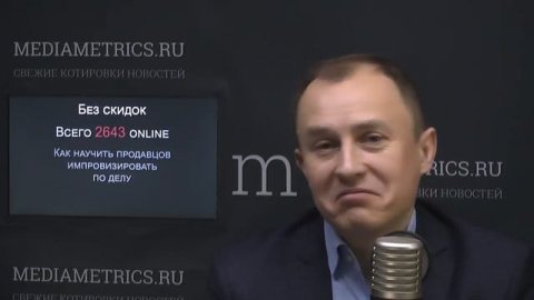 Спикер по продажам Алексей Урванцев — видео выступления