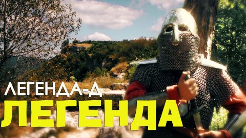Кавер-группа «Легенда» — видео выступления