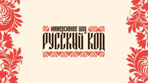 Кавер-группа «Жюль Верн» — видео выступления