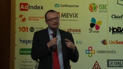 Спикер по продажам Евгений Колотилов — видео выступления