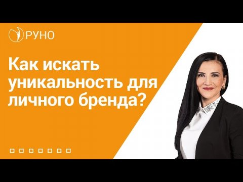 Спикер по ораторскому мастерству Лидия Спевак — видео выступления