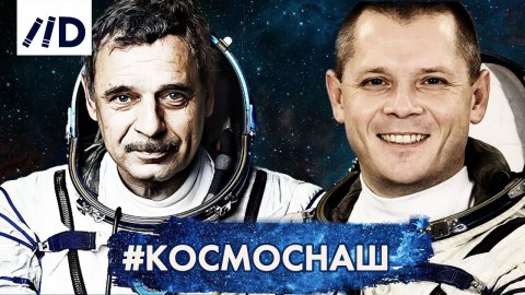 Мотивационный спикер Михаил Корниенко — видео выступления