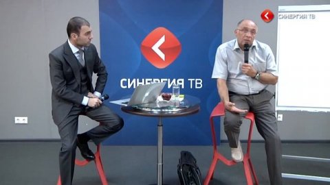 Спикер по стратегии Сергей Макшанов — видео выступления