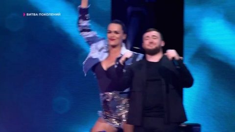 Слава — видео выступления