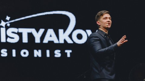 Иллюзионист Лев Чистяков — видео выступления