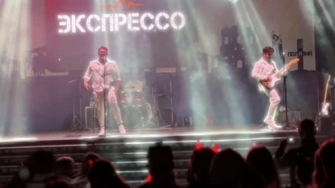 Кавер-группа Экспрессо — видео выступления