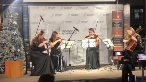 Струнный квартет Quattrosound — видео выступления
