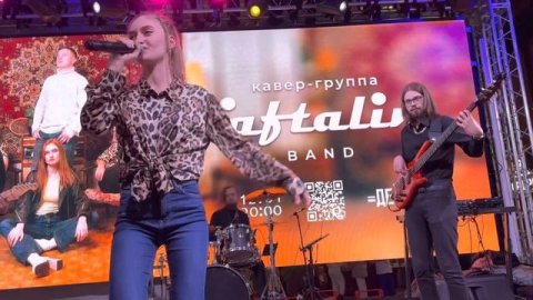 Кавер-группа «Naftalin Band» — видео выступления