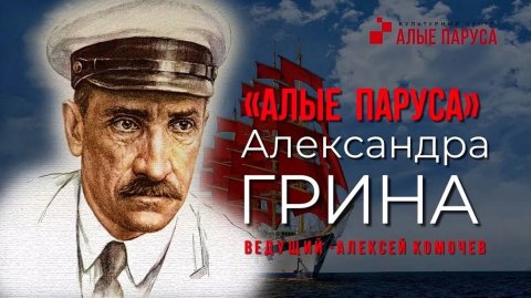 Шоу-группа барабанщиц «Алые Паруса» — видео выступления