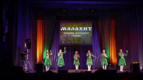 Народно-эстрадная группа «Малахит» — видео выступления
